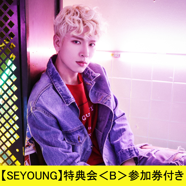 CROSS GENE MY LAST BOYS 2つセット CROSS GENE | A!SMART