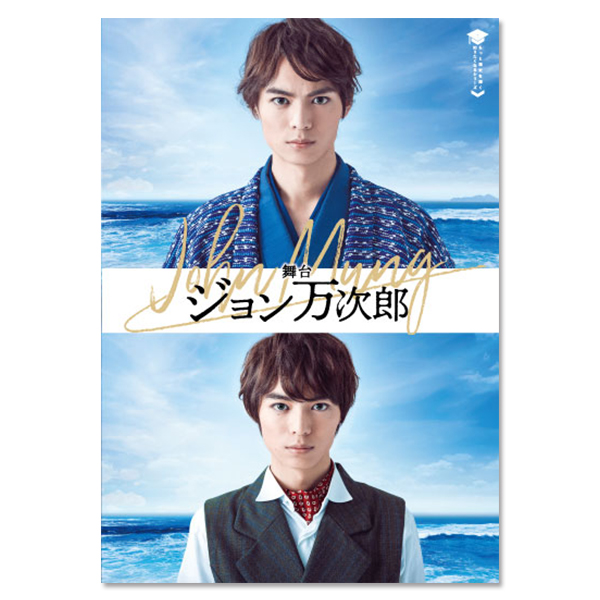 溝口琢矢 ドリフェス ブロマイド 2025年最新】溝口琢矢の人気アイテム - メルカリ