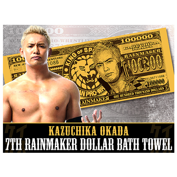 オカダ・カズチカ 7thレインメーカードル バスタオル | 新日本プロレス