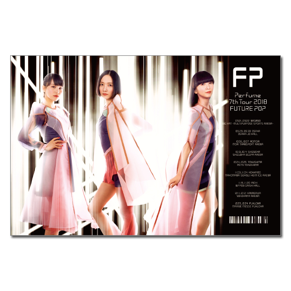 ツアーパンフレット | Perfume | A!SMART