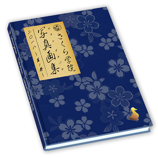 Sakura Gakuin Photo Album ～ Summer Memory 2018 ～」 | さくら学院