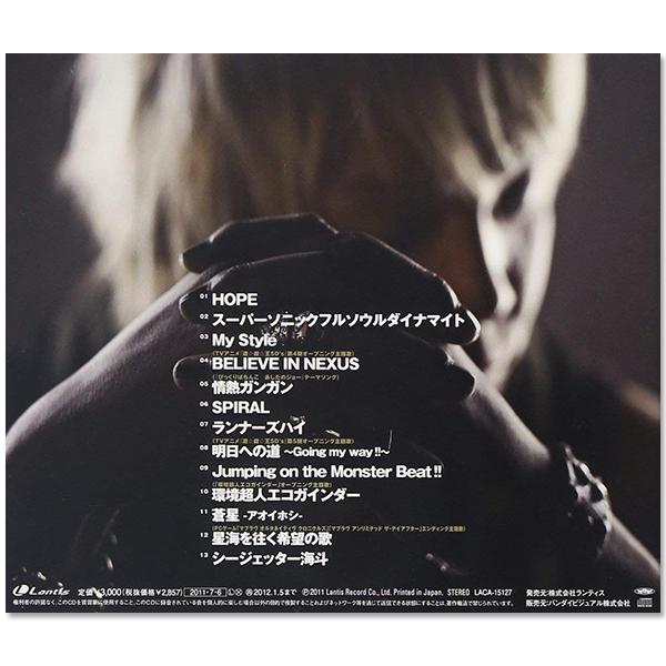 Album「(e)-STYLE」【通常盤】 | 遠藤 正明 | A-on STORE