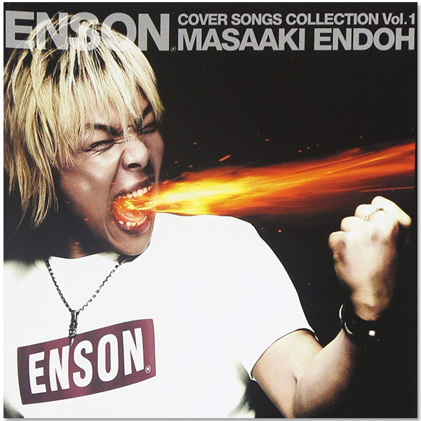 Album「ENSON」 Masaaki Endoh A!SMART