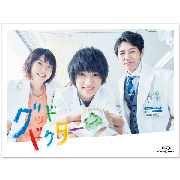 ラブホの上野さん season 2 DVD-BOX」 | 松井 愛莉 | A!SMART