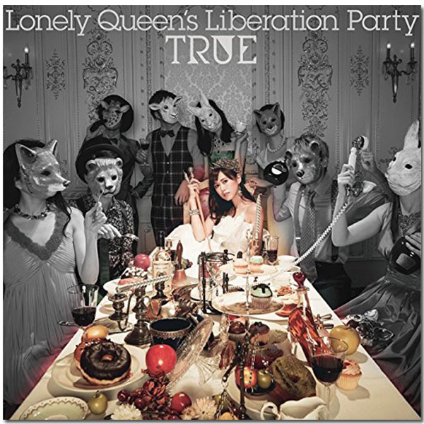 Album「Lonely Queen’s Liberation Party」【通常盤】