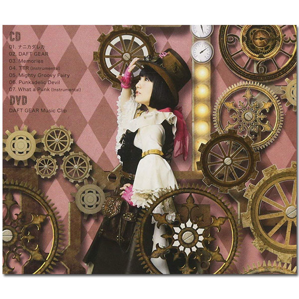 Album「tick-ta cRock」 | 新谷 良子 | A-on STORE