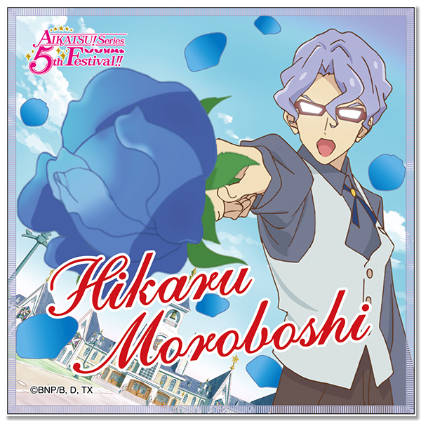 m*様 美品＊ アイカツスターズ トロピカルフラガール トロピカル