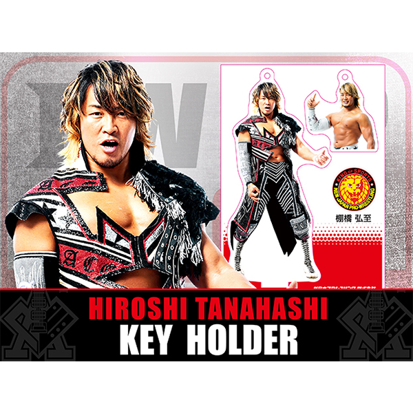 Figure seat Key Charm Hiroshi Tanahashi (4th model) | NEW JAPAN