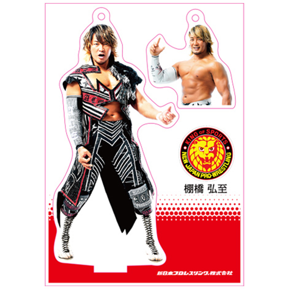 フィギュアシートキーホルダー 棚橋弘至（4th model） | 新日本