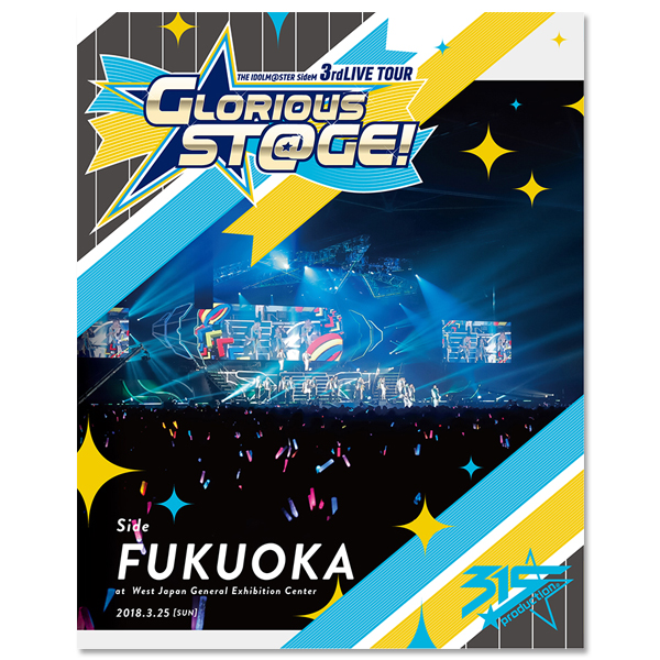 THE IDOLM@STER SideM 3rdLIVE TOUR ～GLORIOUS ST@GE!～ LIVE Blu-ray