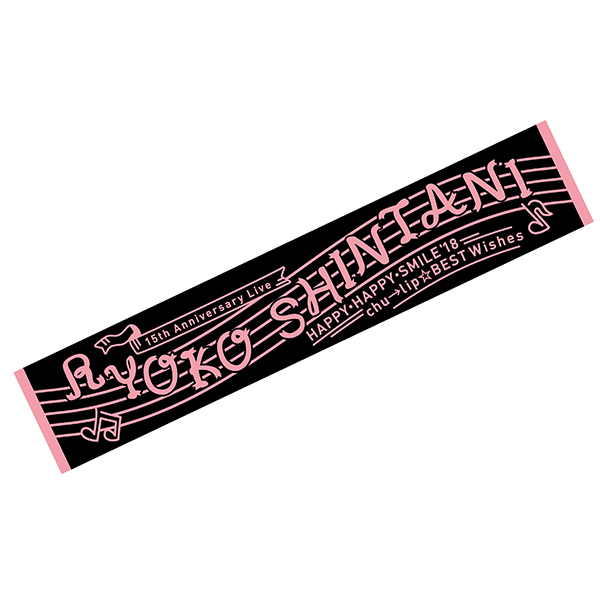 新谷 良子 | A-on STORE