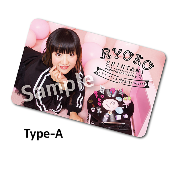 新谷 良子 | A-on STORE