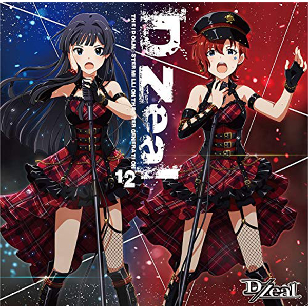THE IDOLM@STER MILLION LIVE!8thLIVE Twe… maxresdefault.jpg