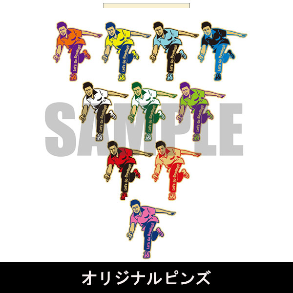 Single「レッツゴーボウリング」【完全生産限定盤】 | 桑田 佳祐 | A!SMART