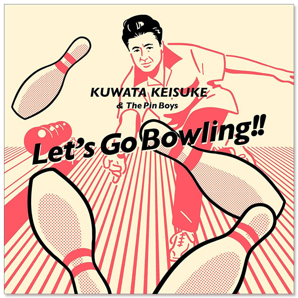 Keisuke Kuwata | A!SMART