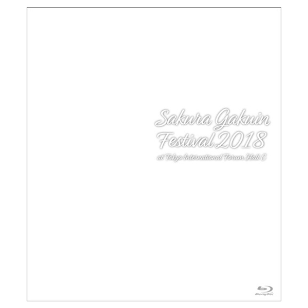 Blu-ray『さくら学院祭☆2018』