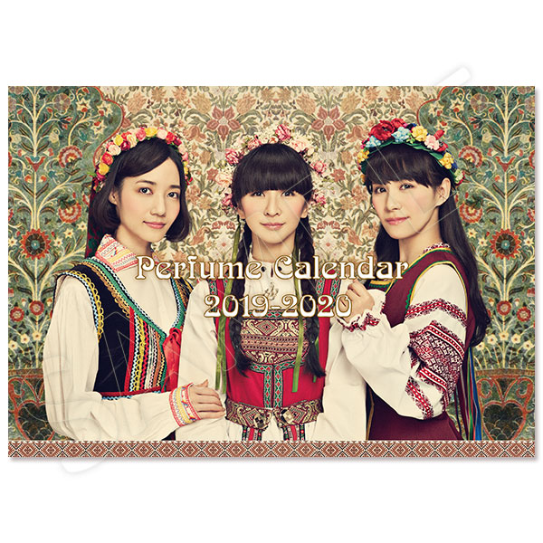 Perfumeカレンダー 2019-2020 | Perfume | A!SMART