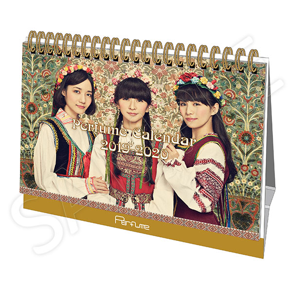 Perfumeカレンダー 2019-2020 | Perfume | A!SMART