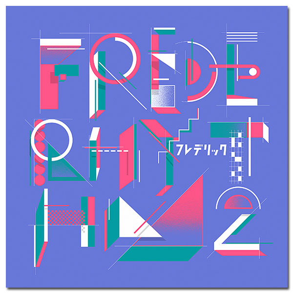 フレデリック | A!SMART