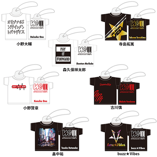 Original Entertainment Paradise 2018 ミニTシャツキーホルダー