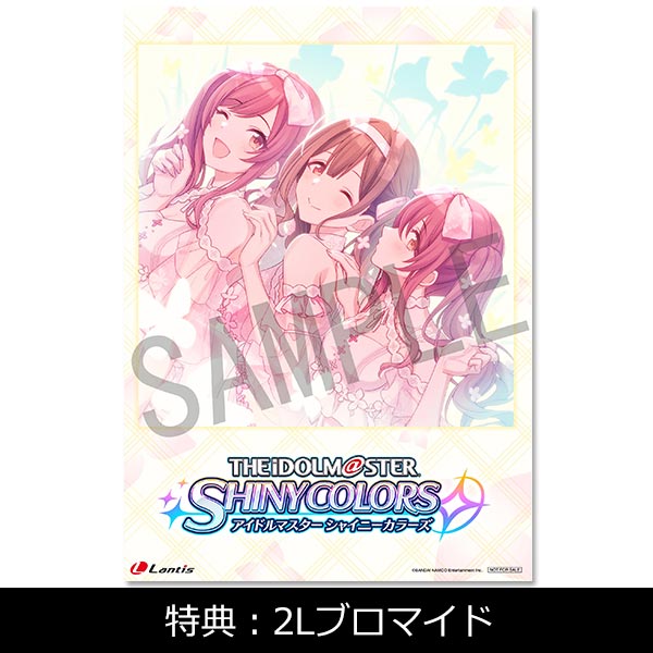 アイドルマスターシャイニーカラーズ　でらます　カード　アルストロメリア アイドルマスターシャイニーカラーズ「アルストロメリア」の限定