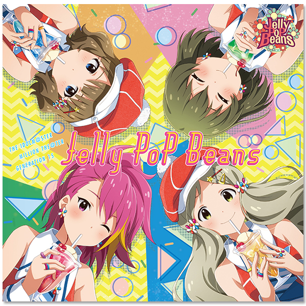 THE IDOLM@STER MILLION THE@TER GENERATION 15 Jelly PoP Beans
