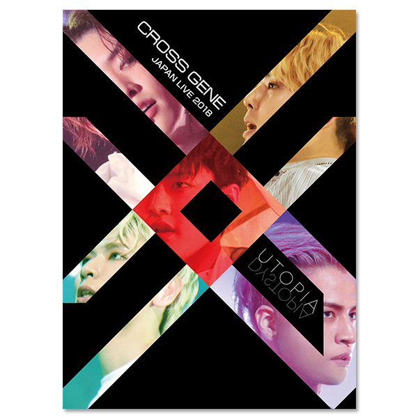 CROSS GENE MY LAST BOYS 2つセット My Last Boys -CROSS GENE HISTORY BOX-」【通常版】 | CROSS GENE | A