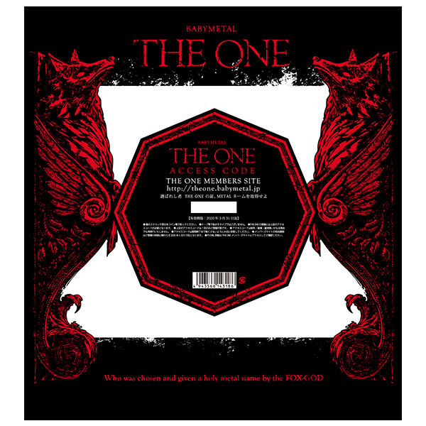 BABYMETAL THE ONE 2019 | BABYMETAL | A!SMART