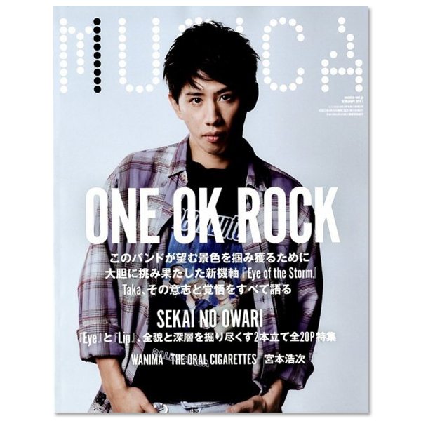 ONE OK ROCK | A!SMART