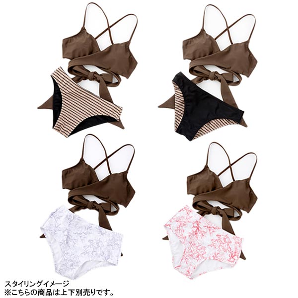 バックリボンビキニ シナモン | 石田 ニコル | A!SMART