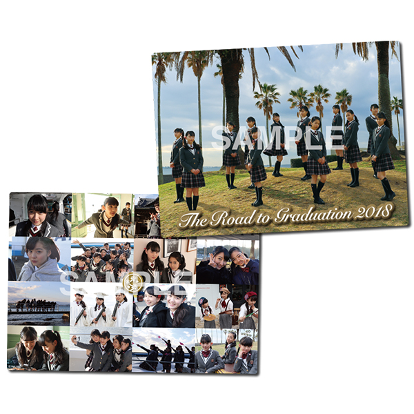 The Road to Graduation 2018 下敷き』 | さくら学院 | A!SMART
