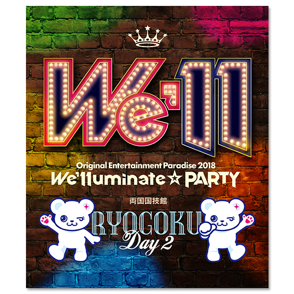 Original Entertainment Paradise -おれパラ- 2018 ～We