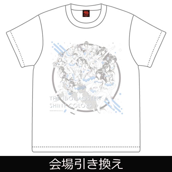 ランティス祭り2019 A・R・I・G・A・T・O ANISONG | A-on STORE