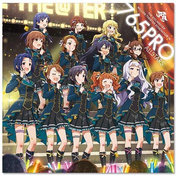 アイドルマスター　765 pro ALLSTARS THE IDOLM@STER 765PRO ALLSTARS+ GRE@TEST BEST! －SWEET＆SMILE