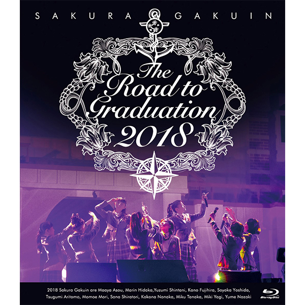 Sakura Gakuin | A!SMART