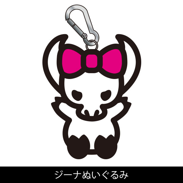 GRANRODEO LIVE TOUR 2019 