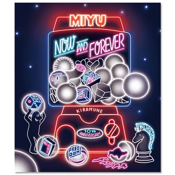 入野自由 MUSIC CLIP COLLECTION “NOW & FOREVER” Blu-ray Disc