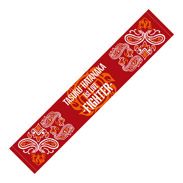 畠中 祐 | A-on STORE