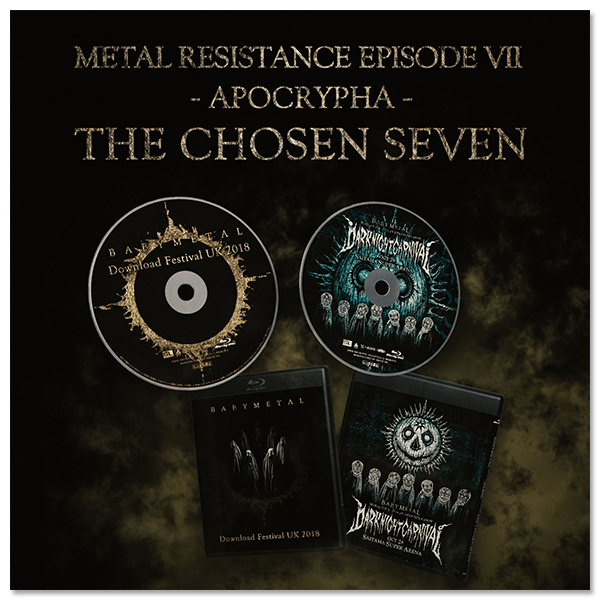 METAL RESISTANCE EPISODE VII - APOCRYPHA - THE CHOSEN SEVEN』（Blu 