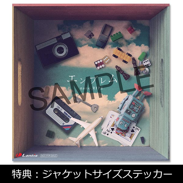 nano.RIPE Single 「エンブレム」 | nano.RIPE | A-on STORE nano.RIPE Single 「エンブレム」 | nano.RIPE | A-on STORE