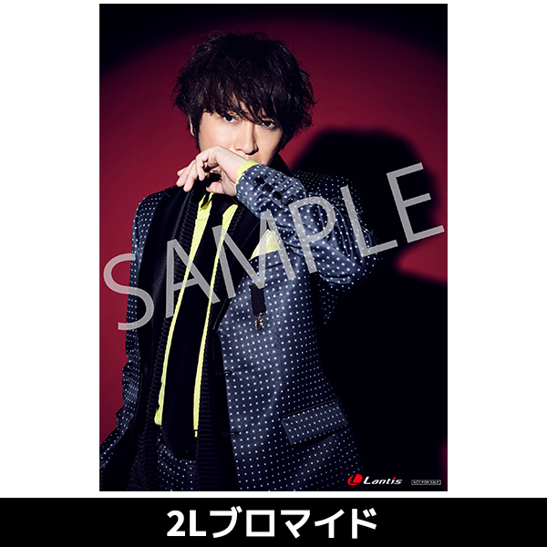 Single「Deep & Holic」【Blu-ray付き限定盤】 | 小野 大輔 | A-on STORE
