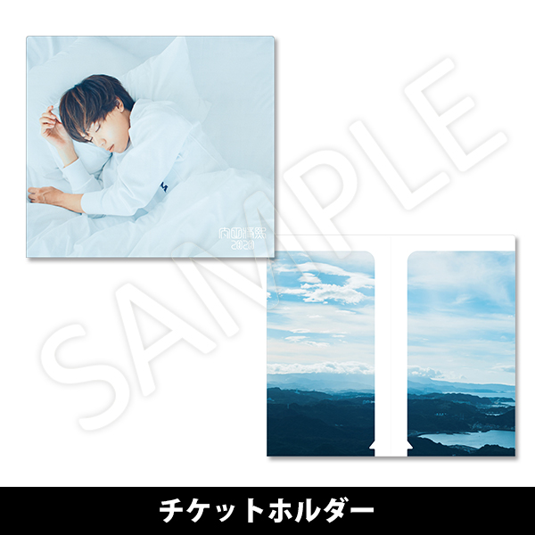 太田将熙 チケットホルダー&ブロマイドセット | 太田 将熙 | A!SMART