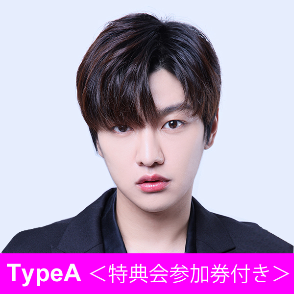 CROSS GENE | A!SMART