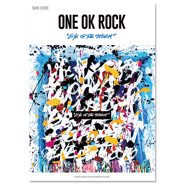 ONE OK ROCK | A!SMART
