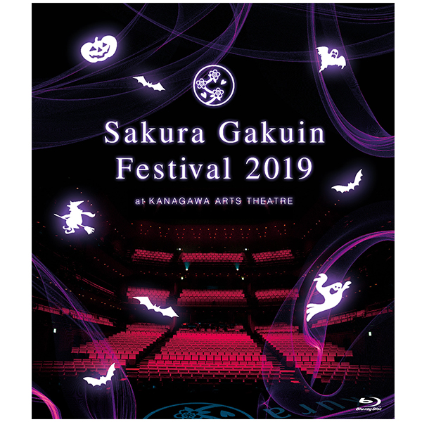 Sakura Gakuin Festival 2019 パンフレット 在庫限り Sakura Gakuin | A!SMART
