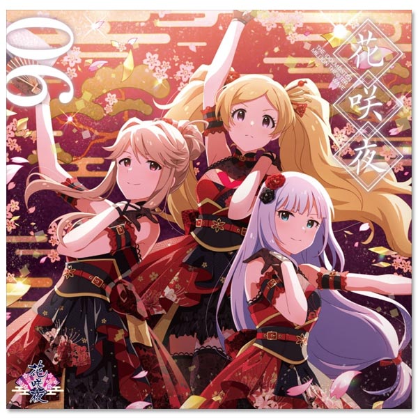 タペストリー【四条貴音】 | THE IDOLM@STER MILLION LIVE! | A-on STORE