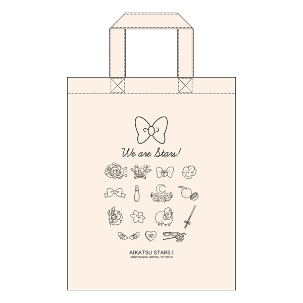 アイカツスターズ！感謝祭「We are STARS」エコトート | アイカツ