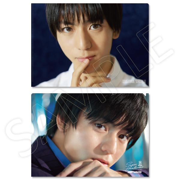 鬼寄りクリアファイル【田川隼嗣】 | HANDSOME ショップ | A!SMART