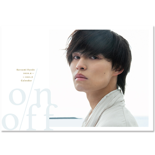 兵頭 功海 | A!SMART