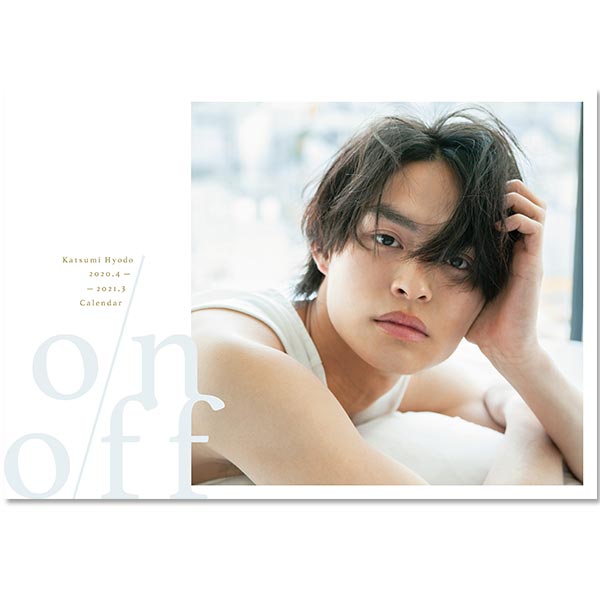 Katsumi Hyodo | A!SMART